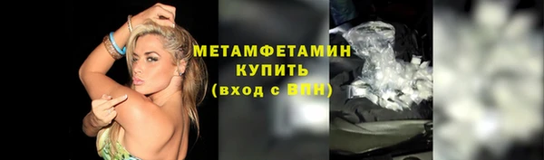 mix Волосово