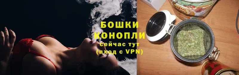 Шишки марихуана Ganja  Миасс 